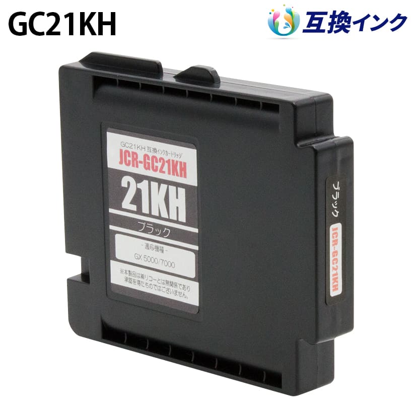 R[ GC21KH [݊CN] CNJ[gbW yubNz LTCY