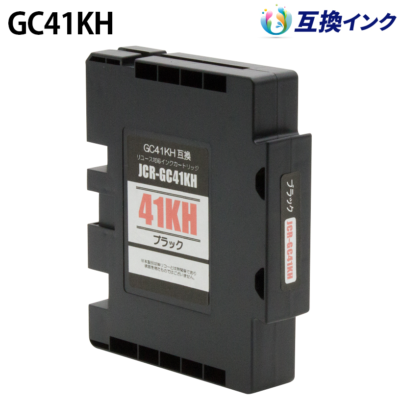 R[ GC41KH [݊CN] CNJ[gbW yubNz LTCY