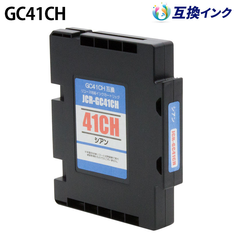 R[ GC41CH [݊CN] CNJ[gbW yVAz LTCY