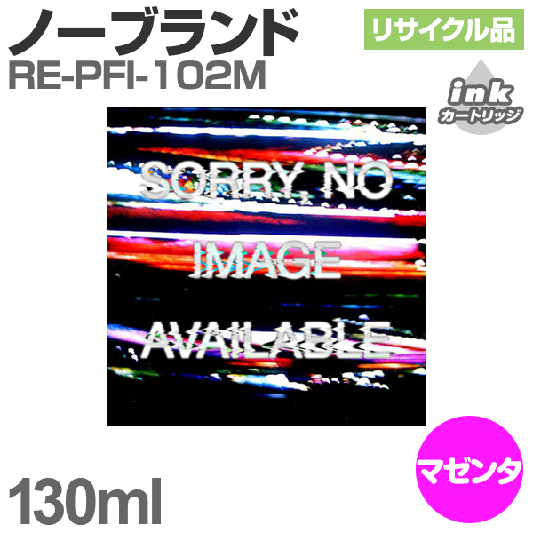 Lm PFI-102M݊ [TCN]CN^Ny}[^z130ml