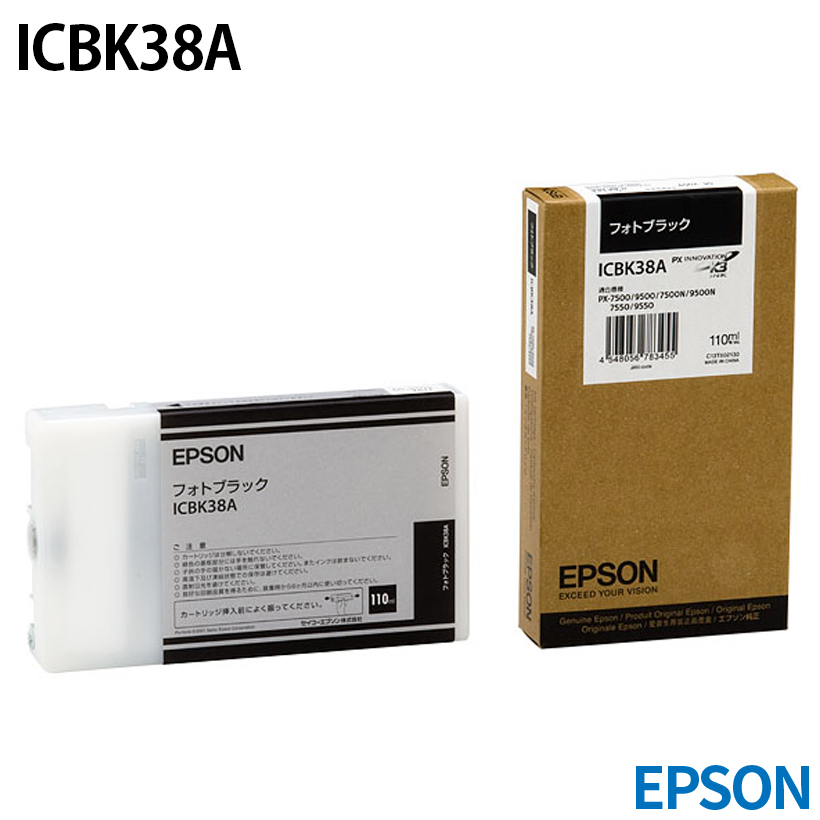エプソン ICBK38A [純正インク] インクカートリッジ 【フォトブラック】 110ml