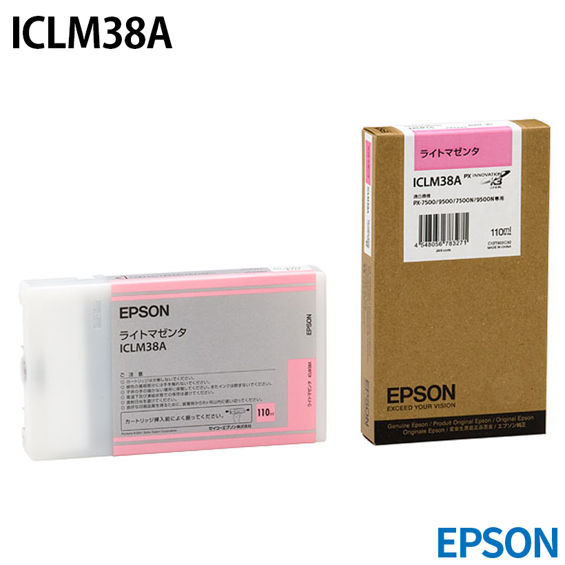 エプソン ICLM38A [純正インク] インクカートリッジ 【ライトマゼンタ】 110ml
