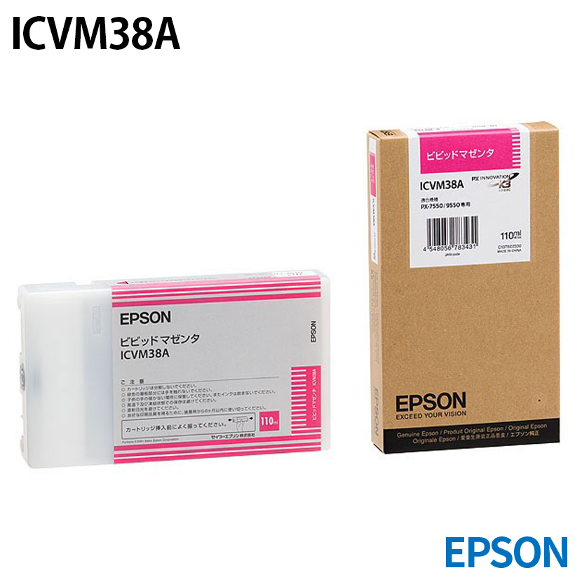 Gv\ ICVM38A [CN] CNJ[gbW yrrbh}[^z 110ml