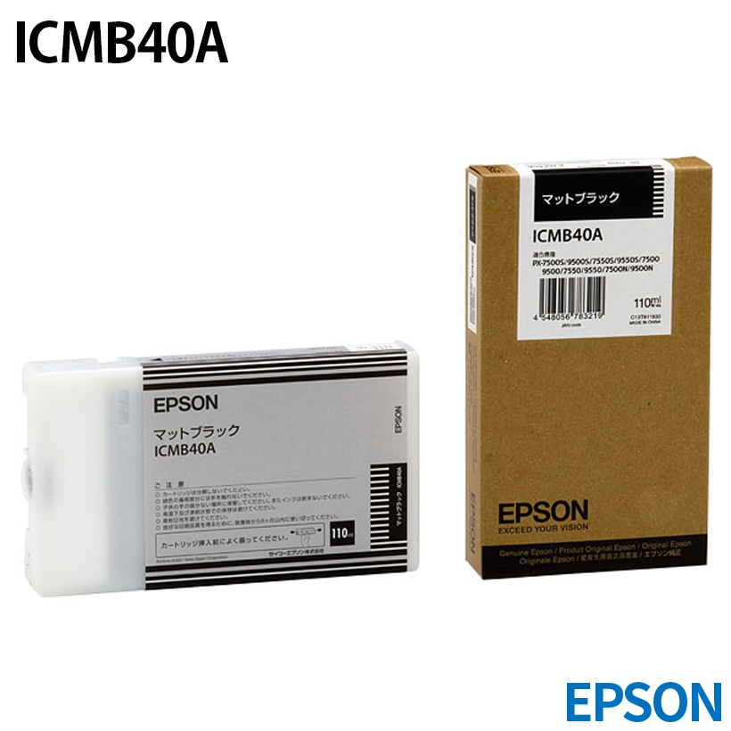エプソン ICMB40A [純正インク] インクカートリッジ 【マットブラック】 110ml