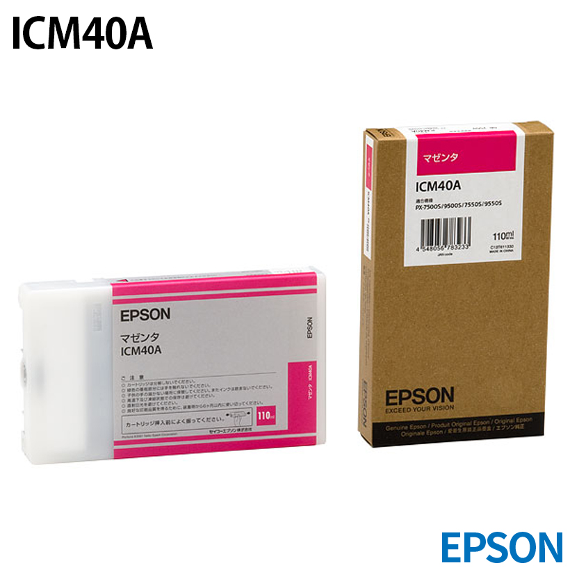 エプソン ICM40A [純正インク] インクカートリッジ 【マゼンタ】 110ml