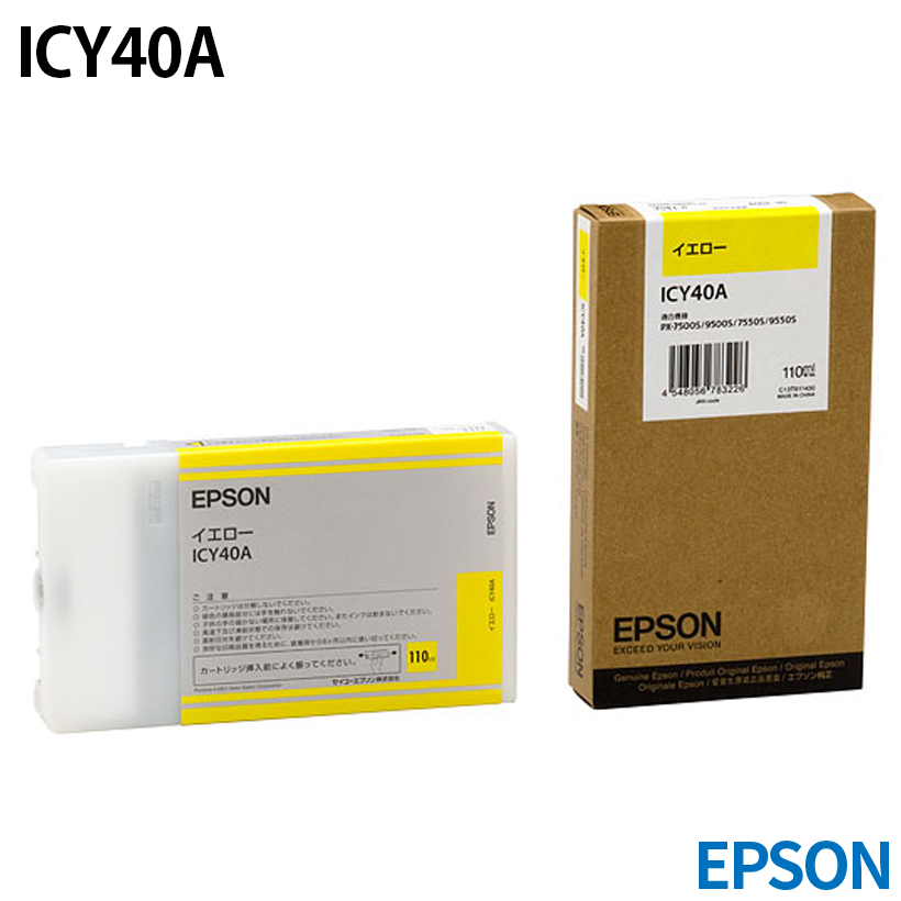 Gv\ ICY40A [CN] CNJ[gbW yCG[z 110ml