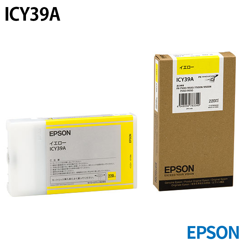 Gv\ ICY39A [CN] CNJ[gbW yCG[z 220ml