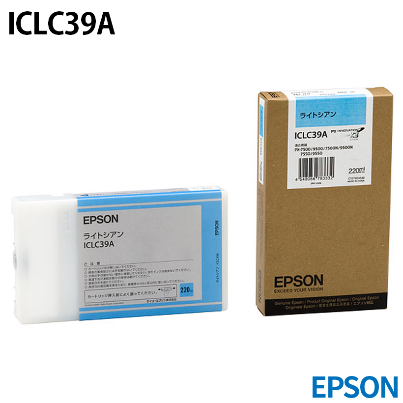 Gv\ ICLC39A [CN] CNJ[gbW yCgVAz 220ml