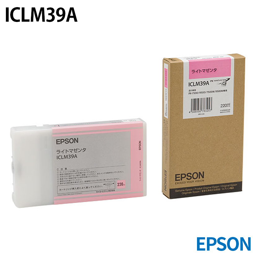 エプソン ICLM39A [純正インク] インクカートリッジ 【ライトマゼンタ】 220ml