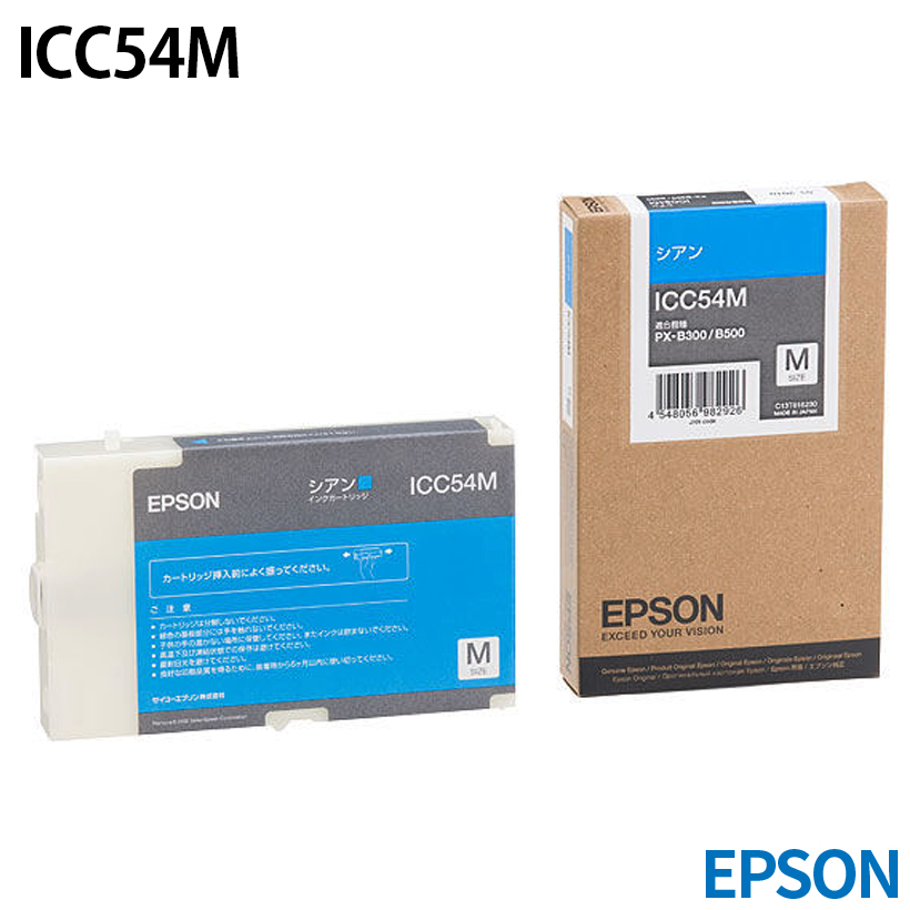 エプソン ICC54M [純正インク] インクカートリッジ 【シアン】 Mサイズ