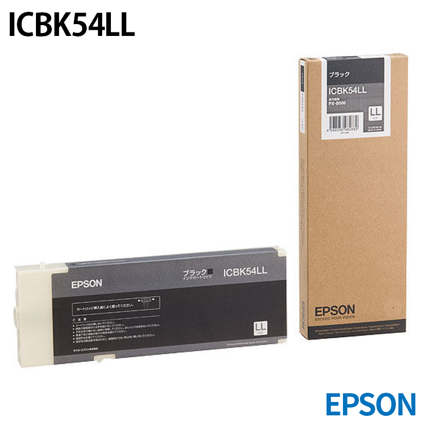エプソン ICBK54LL [純正インク] インクカートリッジ 【ブラック】 LLサイズ