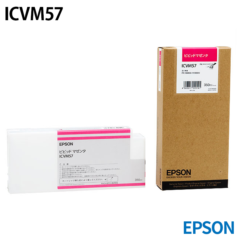 Gv\ ICVM57 [CN] CNJ[gbW yrrbh}[^z 350ml