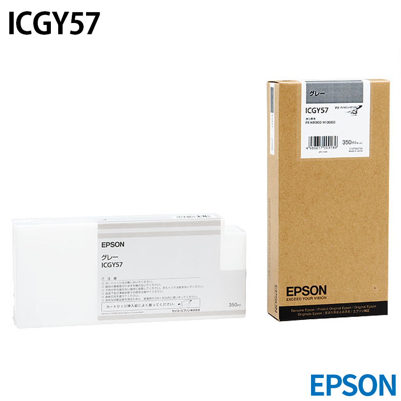 Gv\ ICGY57 [CN] CNJ[gbW yO[z 350ml