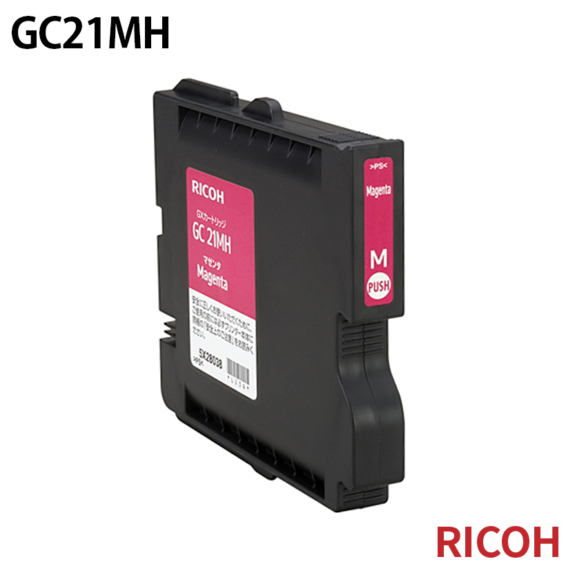 R[ GC21MH [CN] GXJ[gbW y}[^z LTCY