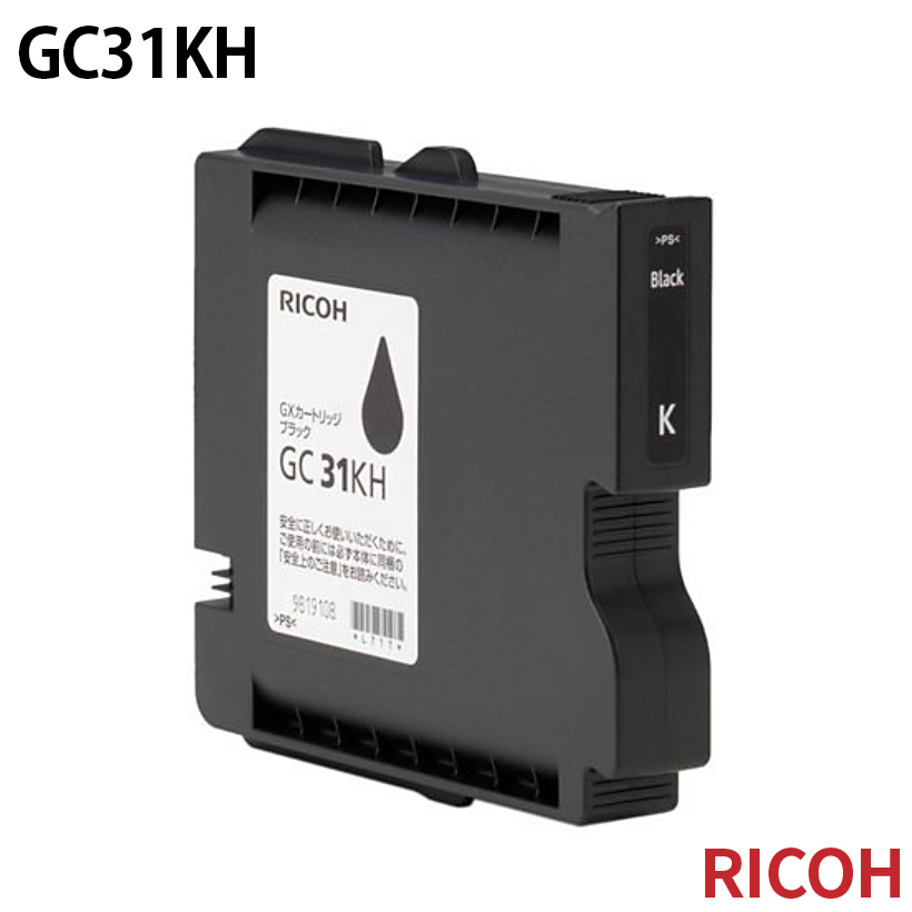 RICOH GC31KH iveyartistry.com