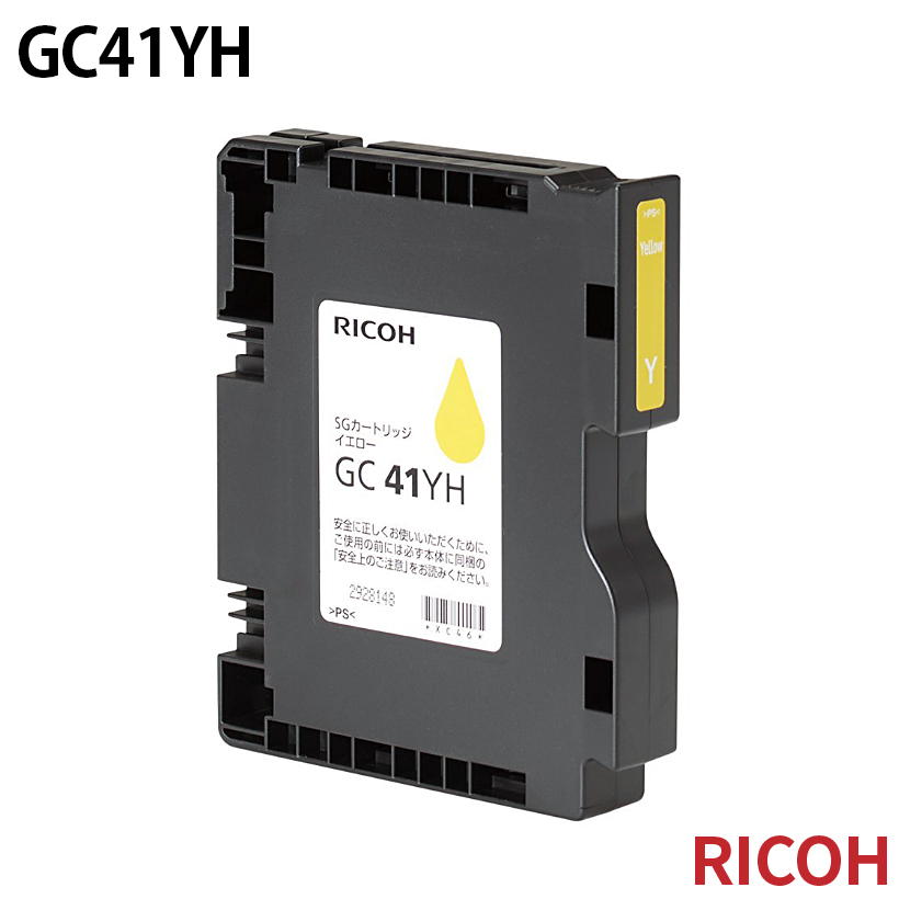 R[ GC41YH [CN] SGJ[gbW yCG[z LTCY