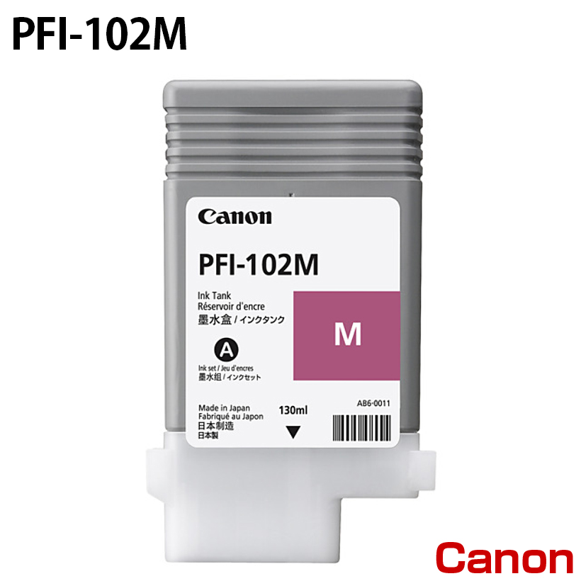 Lm PFI-102M [CN] CN^N y}[^z 130ml