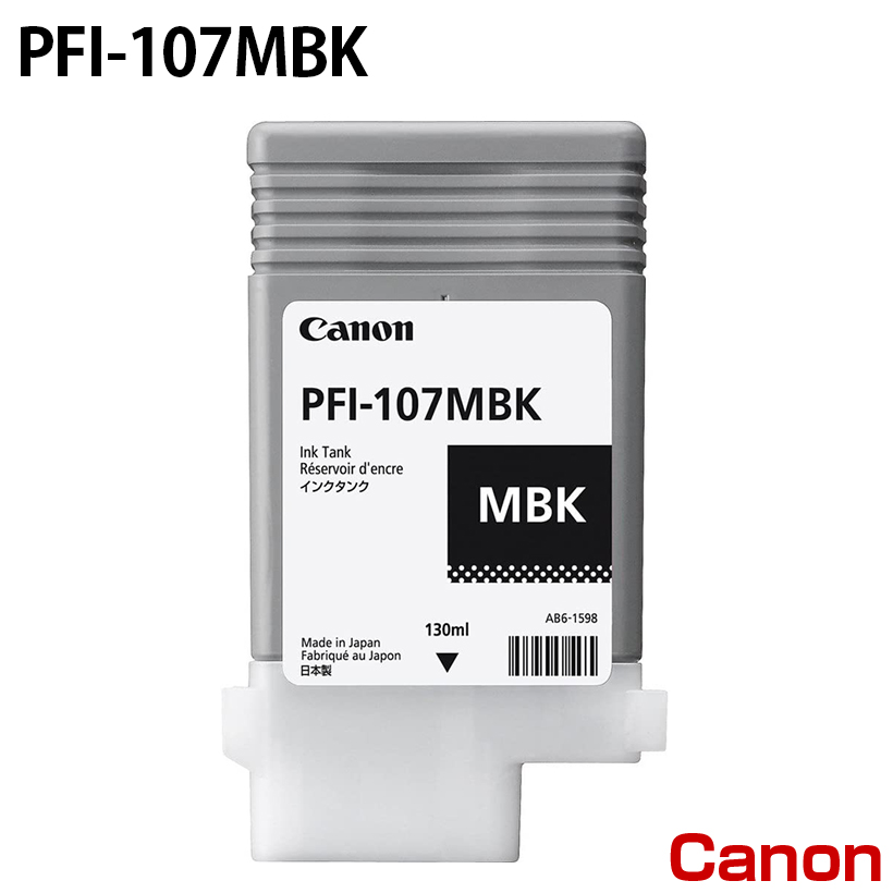 Lm PFI-107MBK [CN] CN^N y}bgubNz 130ml