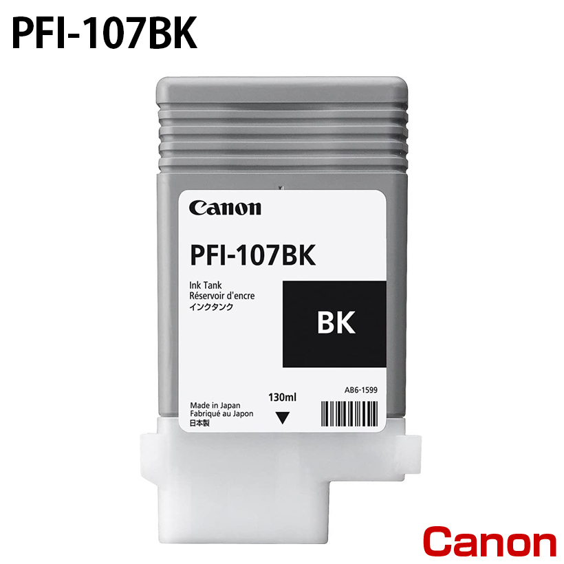 Lm PFI-107BK [CN] CN^N yubNz 130ml