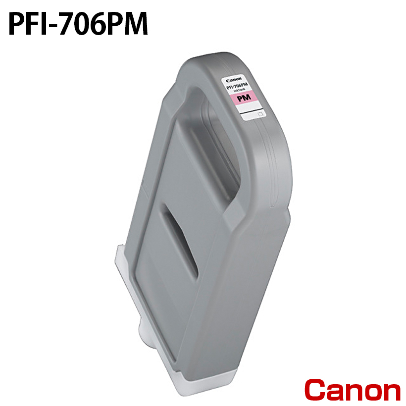 Lm PFI-706PM [CN] CN^N ytHg}[^z 700ml