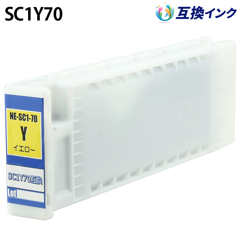 Gv\ SC1Y70 [݊CN] CNJ[gbW yCG[z 700ml
