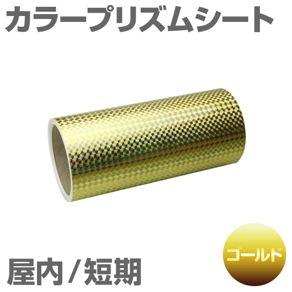 200mm~5m [S[h] Z J[vYV[g