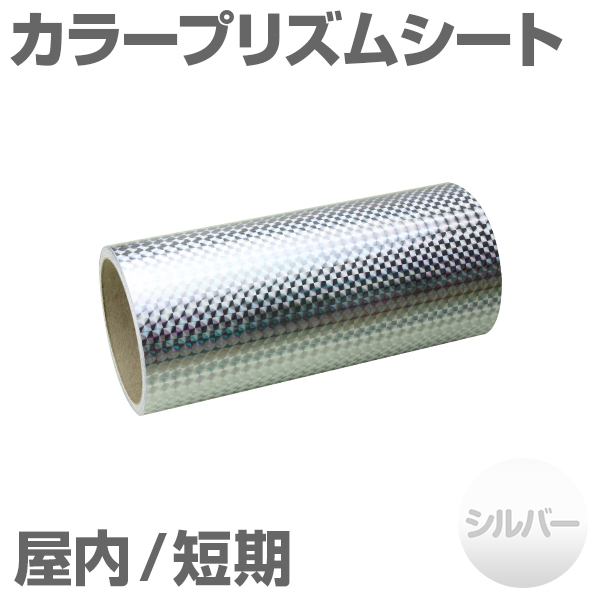 200mm~5m [Vo[] Z J[vYV[g