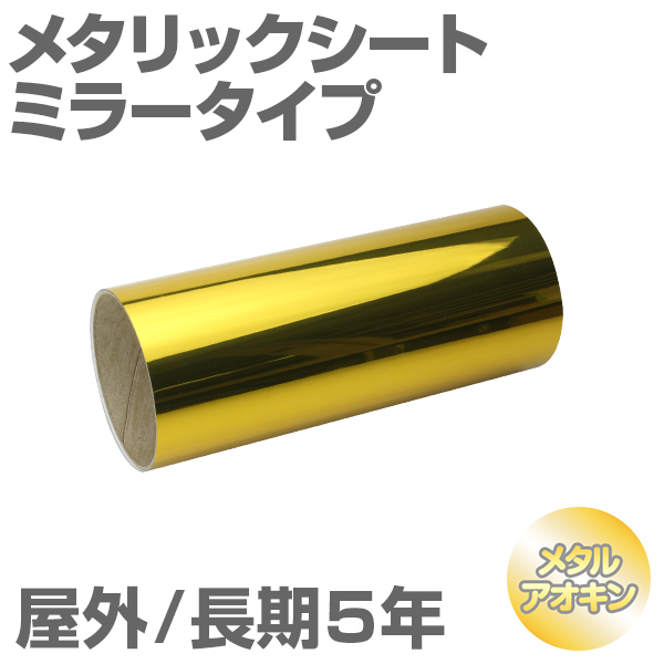 220mm~1m [^AIL] O5N ^bNV[gi~[^Cvj