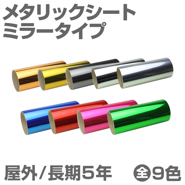 220mm~1m [^Vo[wA[] O5N ^bNV[gi~[^Cvj