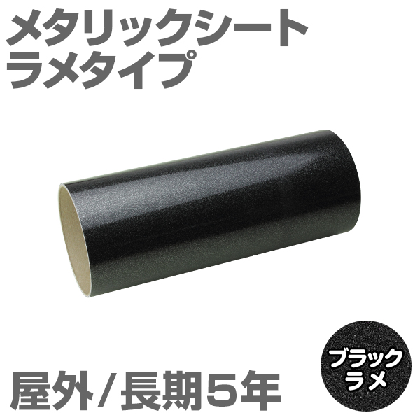 380mm~1m [ubN] O5N ^bNV[gi^Cvj