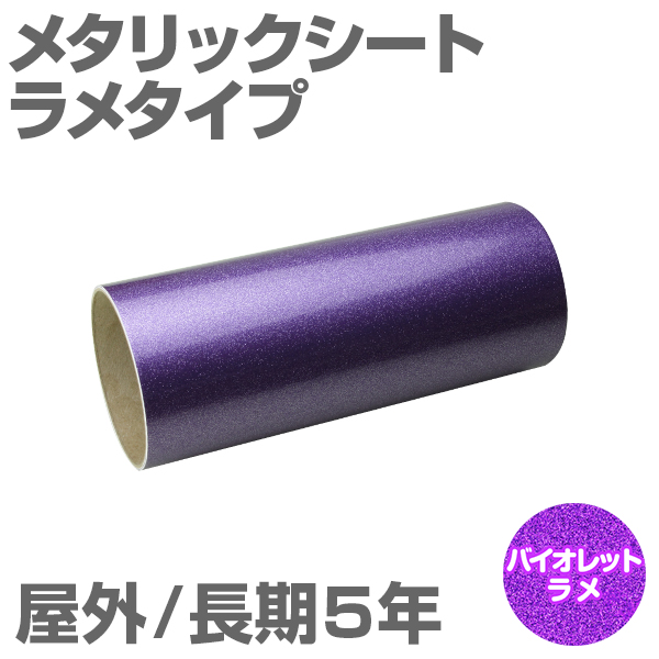 380mm~1m [oCIbg] O5N ^bNV[gi^Cvj