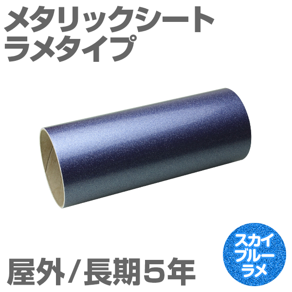 380mm~1m [XJCu[] O5N ^bNV[gi^Cvj