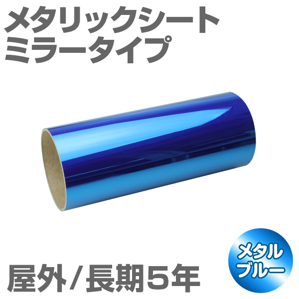 200mm~1m [^u[] O5N ^bNV[gi~[^Cvj