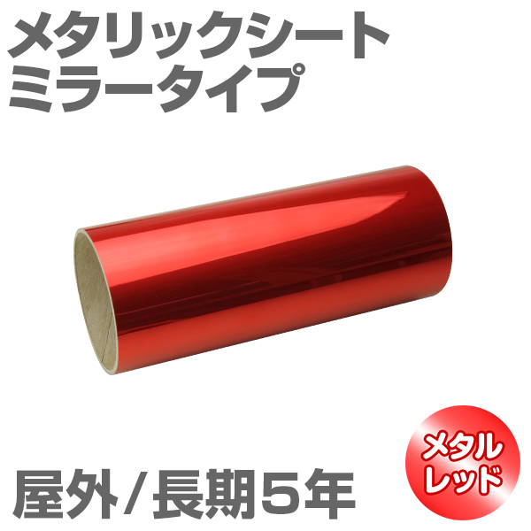 200mm~1m [^bh] O5N ^bNV[gi~[^Cvj