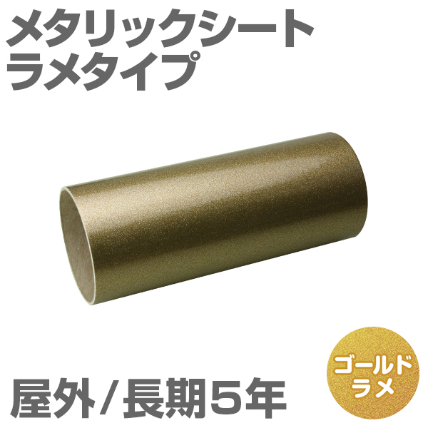 305mm~1m [S[h] O5N ^bNV[gi^Cvj