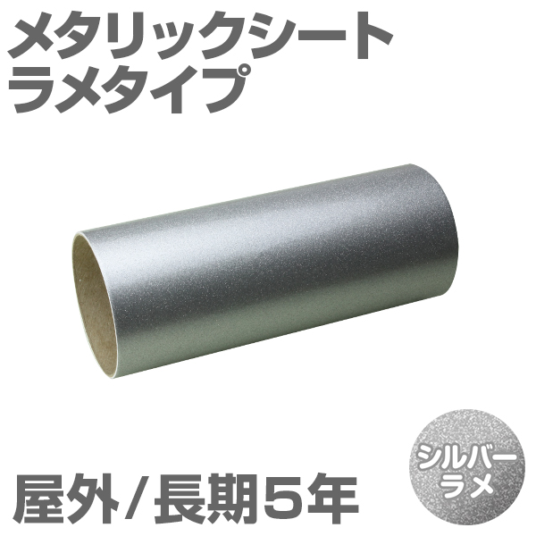 305mm~1m [Vo[] O5N ^bNV[gi^Cvj