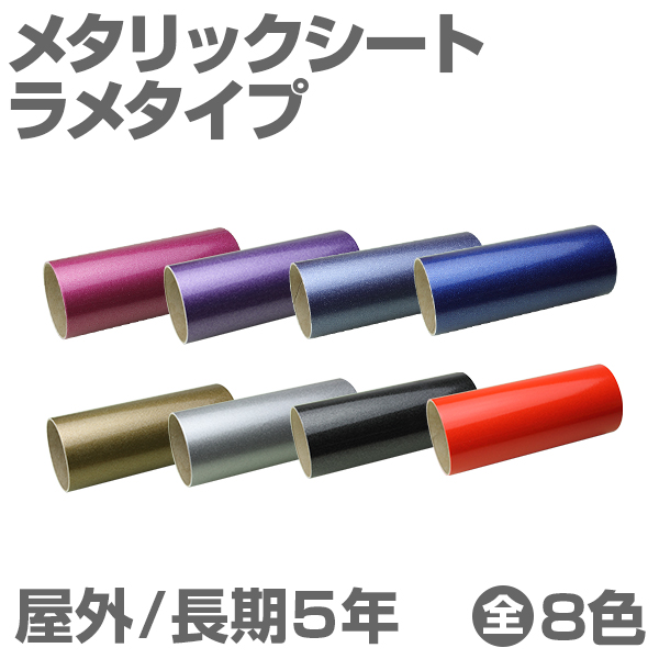 305mm~1m [bh] O5N ^bNV[gi^Cvj