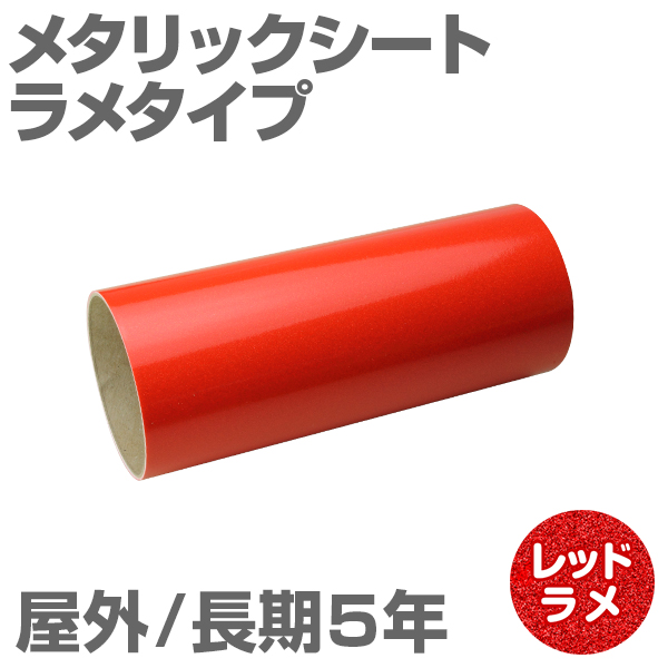 600mm~1m [bh] O5N ^bNV[gi^Cvj