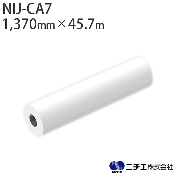 n܃CNΉ CNWFbgfBA NIJ-CA7 p@r OX O[ 50 i1,370mm ~ 45.7mj j`G NITIE