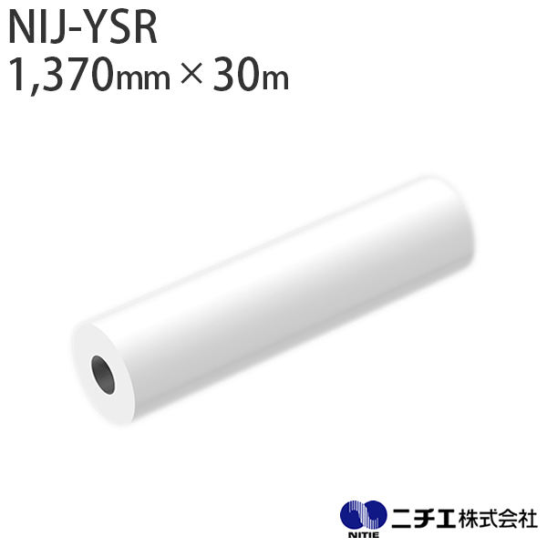 n܃CNΉ CNWFbgfBA NIJ-YSR }bg Ռ^Cv Ĕ 180 i1,370mm ~ 30mj j`G NITIE