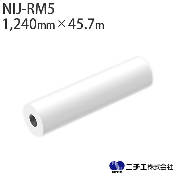 n܃CNΉ CNWFbgfBA NIJ-RM5 Lp˃V[g F 125 i1,240mm ~ 45.7mj j`G NITIE