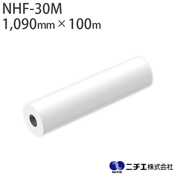 ~l[gtB NHF-30M PP }bg p 30 i1,090mm ~ 100mj j`G NITIE