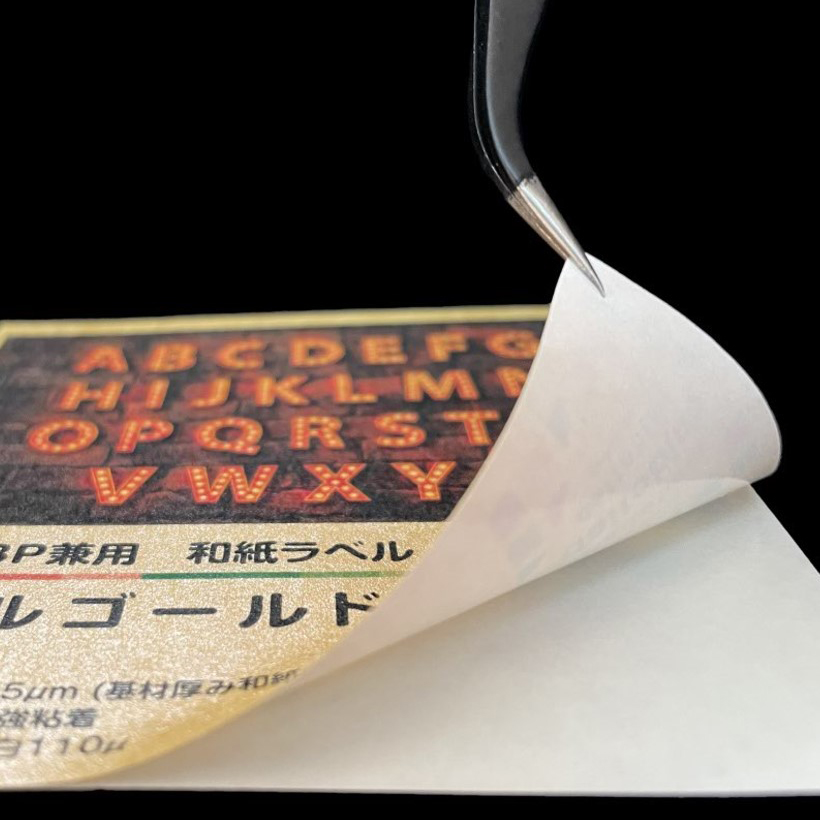 tB x daitobino IJ/LBPp a p[S[h A4 50 BINOILWA4G