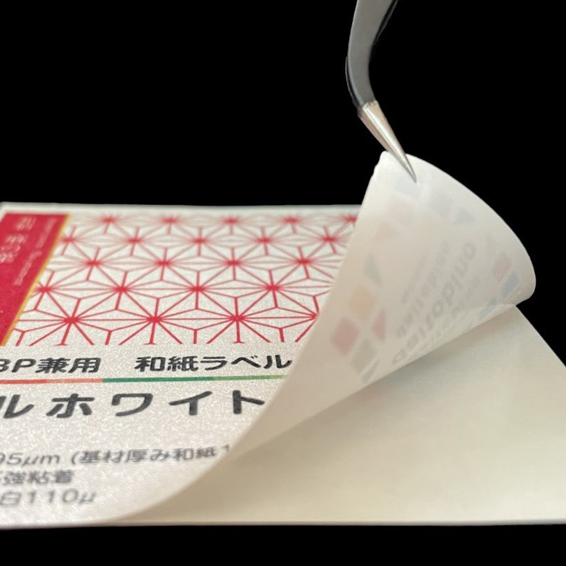 tB x daitobino IJ/LBPp a p[zCg A4 50 BINOILWA4W