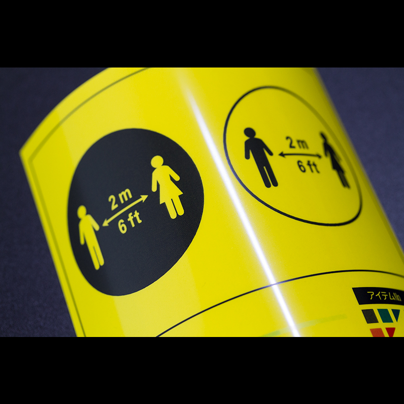 tB x daitobino LBPp pXeCG[ A3 50 BINOLNA3PY