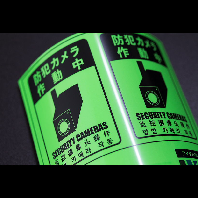 tB x daitobino LBPp pXeO[ A4 50 BINOLNA4PGY