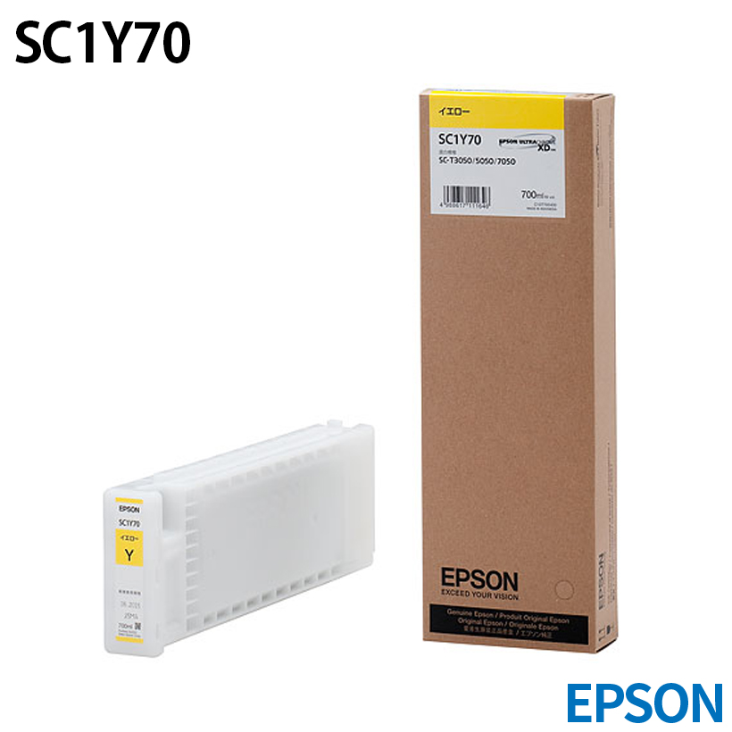 買取 価格 相場 EPSON 純正インク マットブラック(SC-T32MFC6 SC-T32MFC7 SC-T32MFC8 SC-T32MFC9  プリンタ用サプライ
