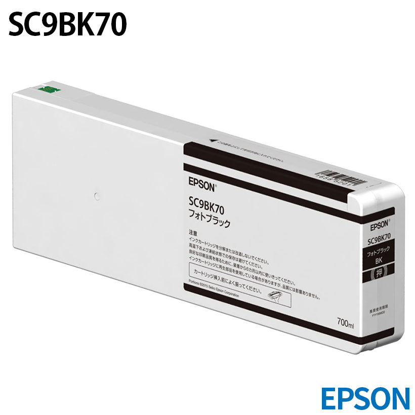 Gv\ SC9BK70 [CN] CNJ[gbW ytHgubNz 700ml