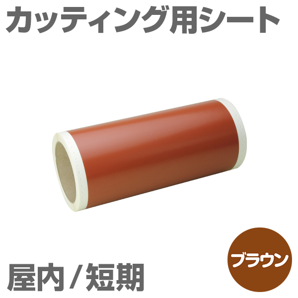 130mm~10m [uE] r[|bv 100mmΉ Z JbeBOpV[g