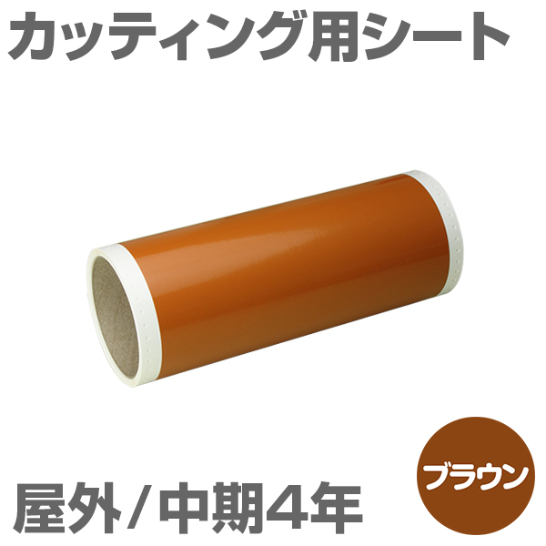 130mm~5m [uE] r[|bv 100mmΉ O4N JbeBOpV[g